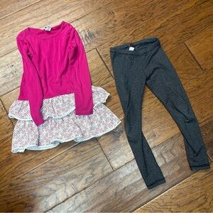 Tea Collection Kids bundle